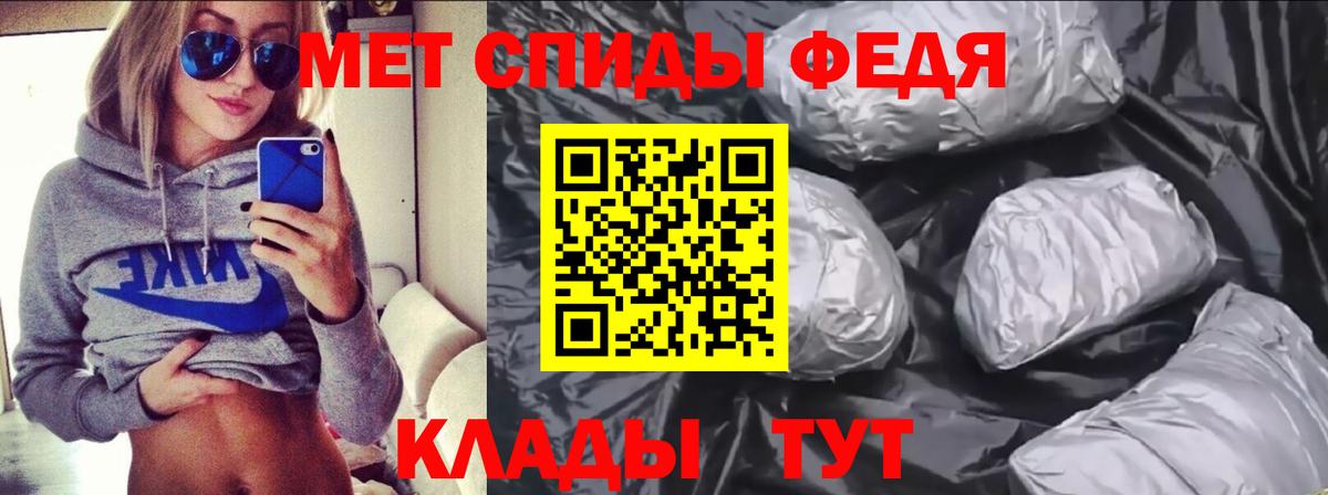 darknet формула  Amphetamine  Березники  Amphetamine VHQ 