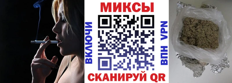 Бутират жидкий экстази  omg сайт  Березники 