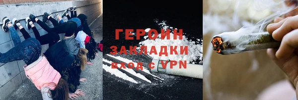 гидропоника Остров