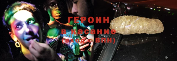 шишки Вязьма