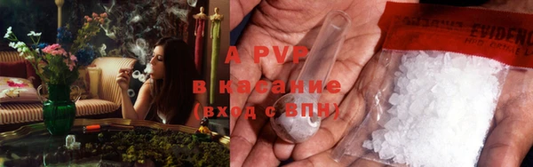 гидропоника Остров