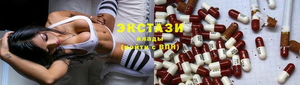 гашиш Осташков
