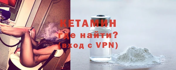 круглые Вяземский