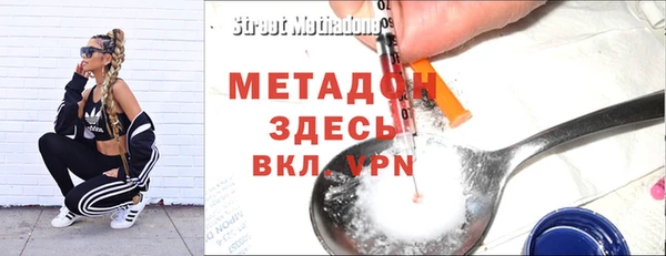 гидропоника Остров