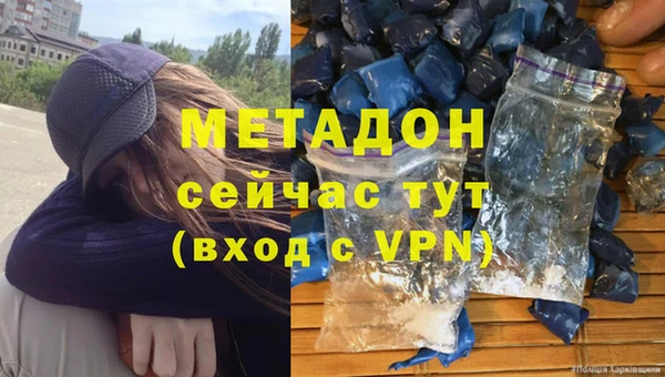 круглые Вяземский