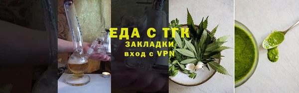 гидропоника Остров