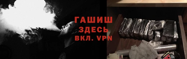 круглые Вяземский