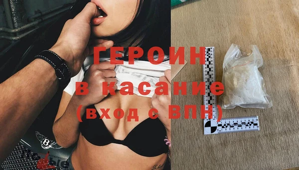 круглые Вяземский