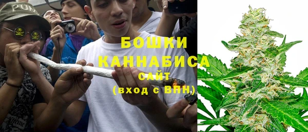 гашиш Осташков