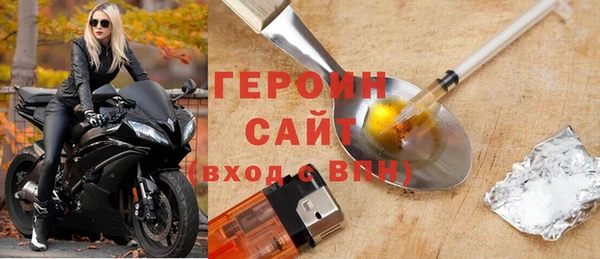 круглые Вяземский