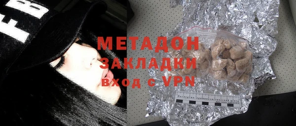 шишки Вязьма