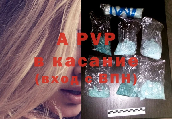 гидропоника Остров