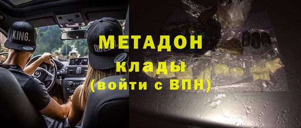 круглые Вяземский