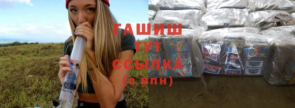 круглые Вяземский