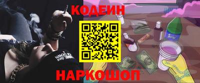 a pvp Апшеронск