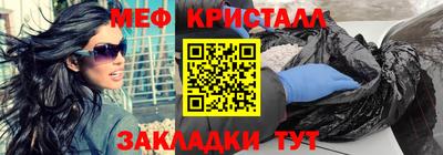 марки lsd Апрелевка