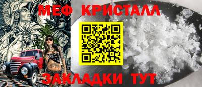 дживик Аргун