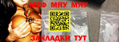 дживик Аргун