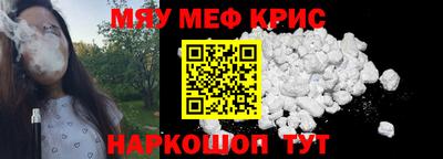 дживик Аргун
