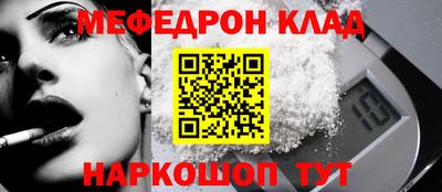 дживик Аргун