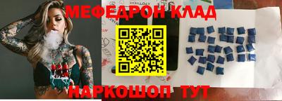 a pvp Апшеронск