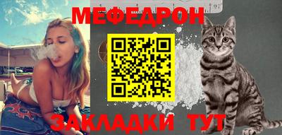 a pvp Апшеронск