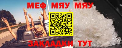 герыч Аргун