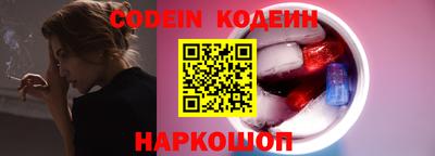 a pvp Апшеронск