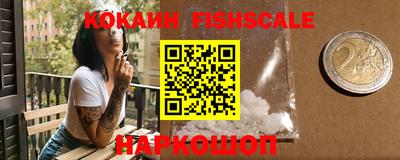 герыч Аргун