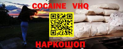 первитин Апрелевка