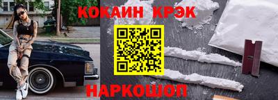 герыч Аргун