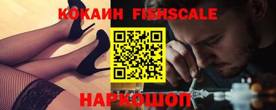 мефедрон мука Апшеронск