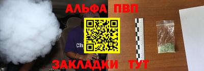 герыч Аргун