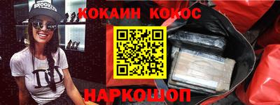 a pvp Апшеронск
