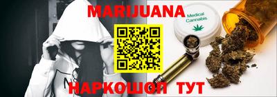 герыч Аргун