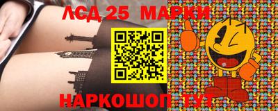первитин Апрелевка
