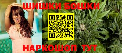 мефедрон мука Апшеронск