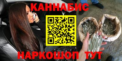 a pvp Апшеронск