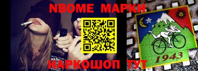 марки lsd Апрелевка