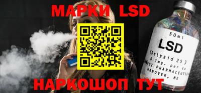 a pvp Апшеронск