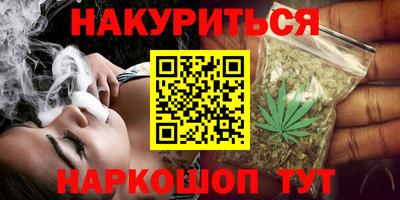 марки lsd Апрелевка