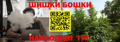 марки lsd Апрелевка