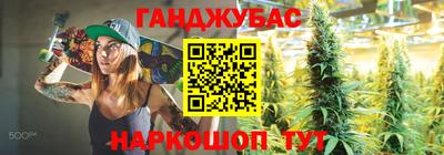 мефедрон мука Апшеронск