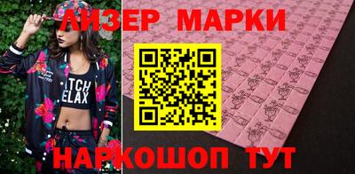 дживик Аргун