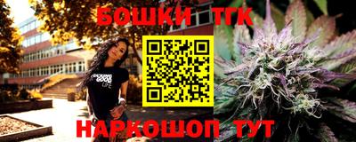 a pvp Апшеронск