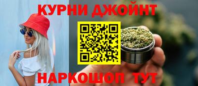 дживик Аргун
