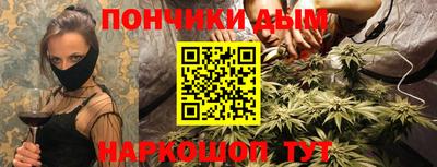 мефедрон мука Апшеронск