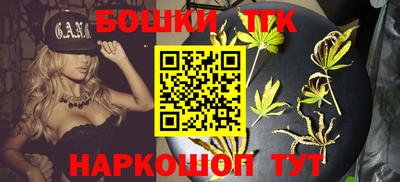 дживик Аргун