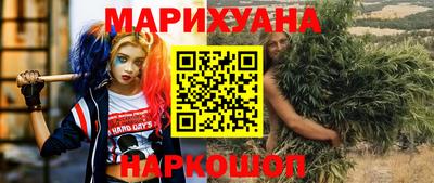 первитин Апрелевка
