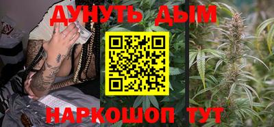 дживик Аргун